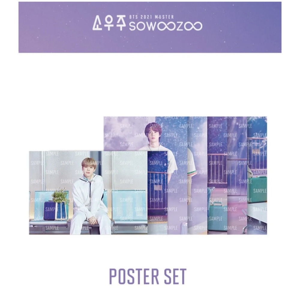 BTS [SOWOOZOO] POSTER SET - BRAND NEW IN TUBE